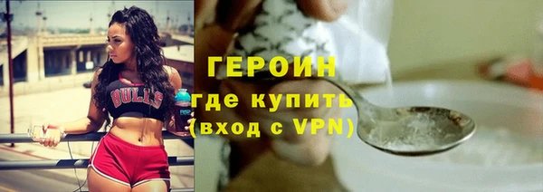 стаф Баксан