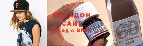 стаф Баксан