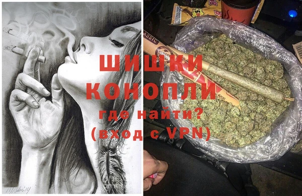 амф Балахна