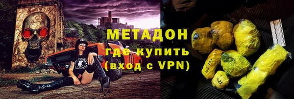 амф Балахна