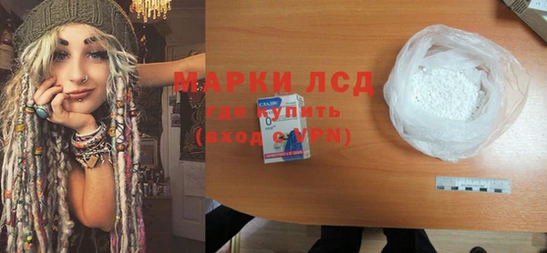 стаф Баксан
