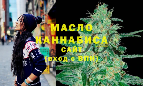 амф Балахна