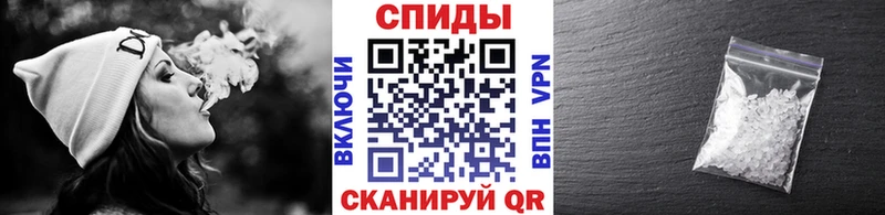 Первитин пудра  наркота  mega как зайти  Вилючинск 